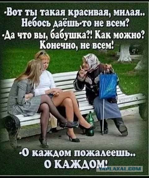 Какой актрисе Вы бы вдули?
