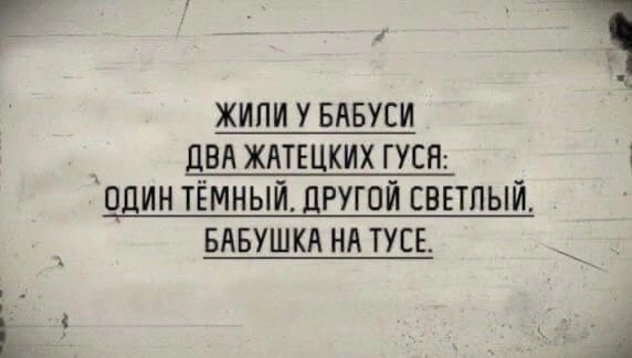 Так себе картинки 24.07.23