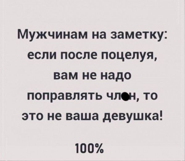 Немного картинок разной степени новизны и адекватности
