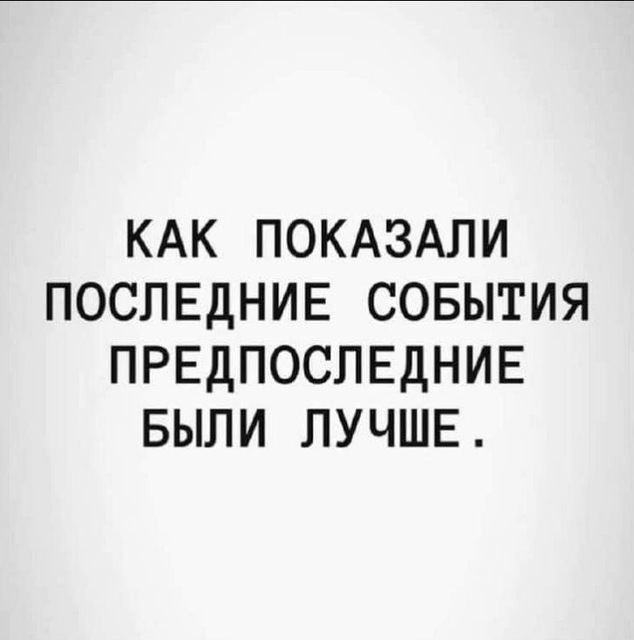 Путин вносит в Думу поправки в статьи об информировании Совета Европы о военном положении