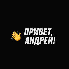 Жених избил во время брачной ночи свою невесту