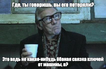 На Земле найдена давно утерянная литосферная плита размером с четверть Тихого океана