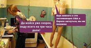 "Урою тварь": В Сочи сыну участника СВО угрожает вспыльчивый сосед, по машине которого мальчик случайно попал мячом