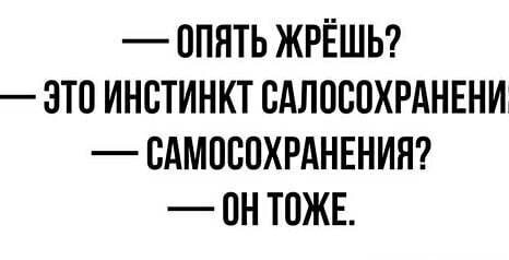 Маленькая пятница