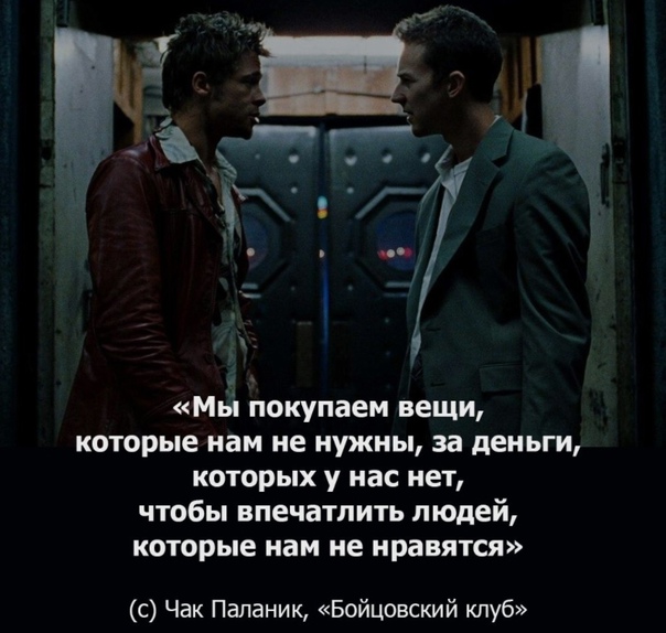 Философское