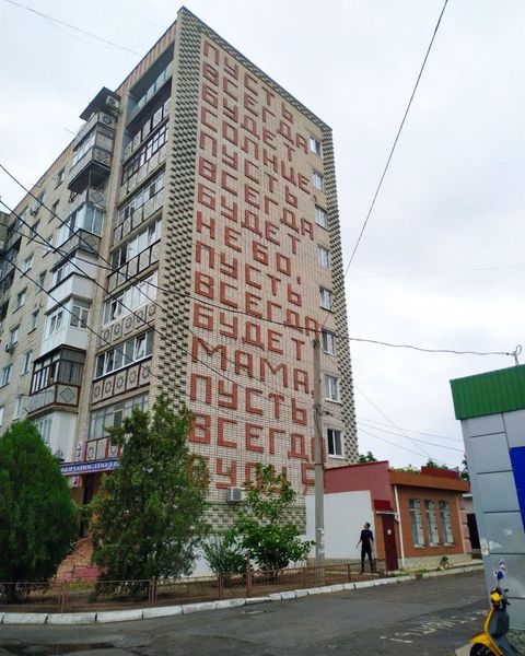 Тлидцать тли от 1 маЛта