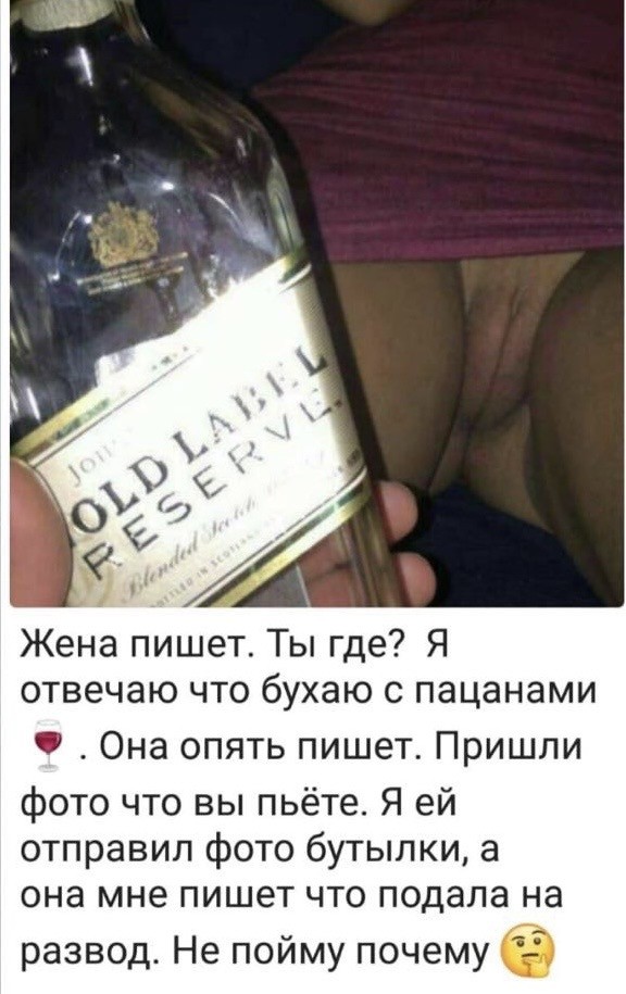 Тлидцать тли от 7 маЛта