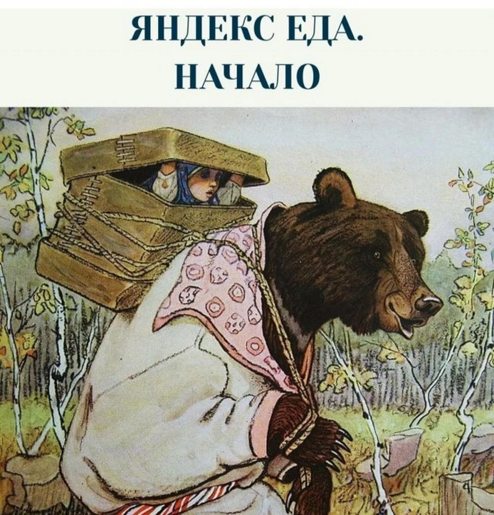 Пользователь добавил изображение