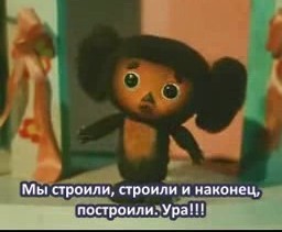 Хорошие строители на бетоне не экономят