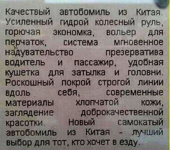 Всего понемногу. От 27.06.2024