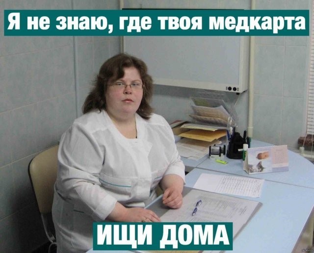 Светлейшая чернуха