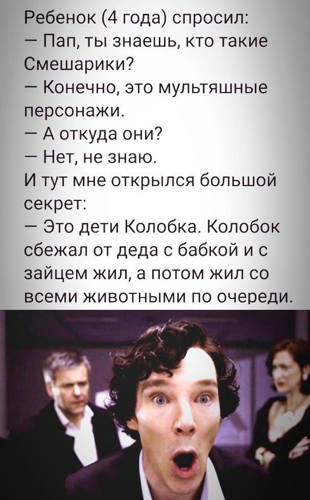 Веселые картинки к пятнице (18.10)