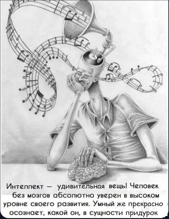 Картинки разные с надписями и без
