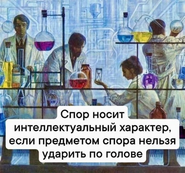 Посмеялся сам - поделись с другом!!!