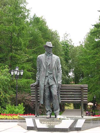 10 самых веселых памятников в России