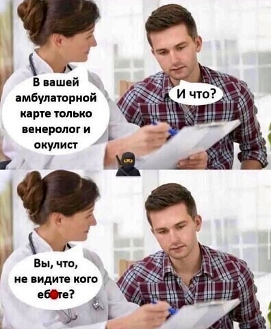 Прикольные и просто красивые картинки 21.01.2025