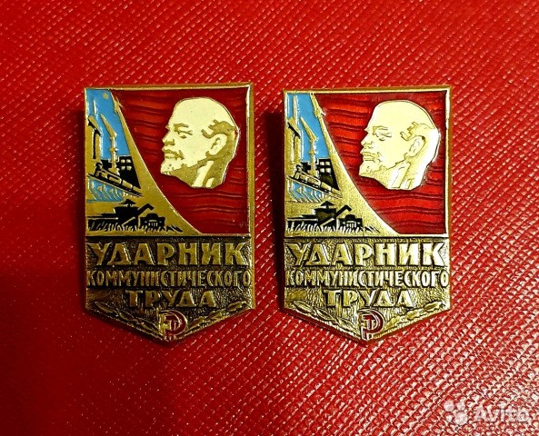 Сегодня каждый добавит картинку с доброй ностальгией