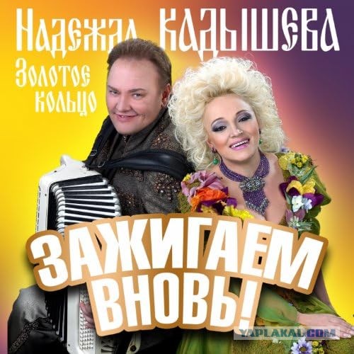Леди Гага дала самый масштабный концерт в своей истории. На бесплатный концерт пришли 2 млн человек