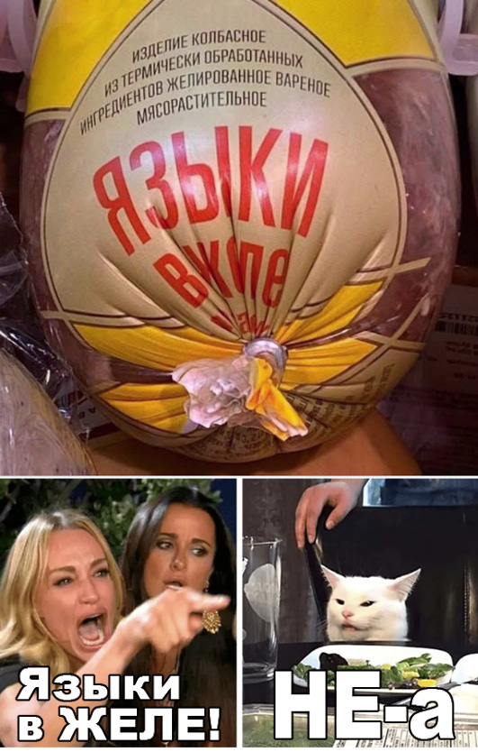 Нимношка картинкоф на субботу