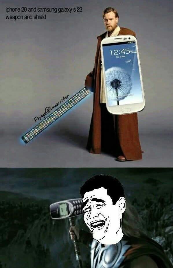 Псто