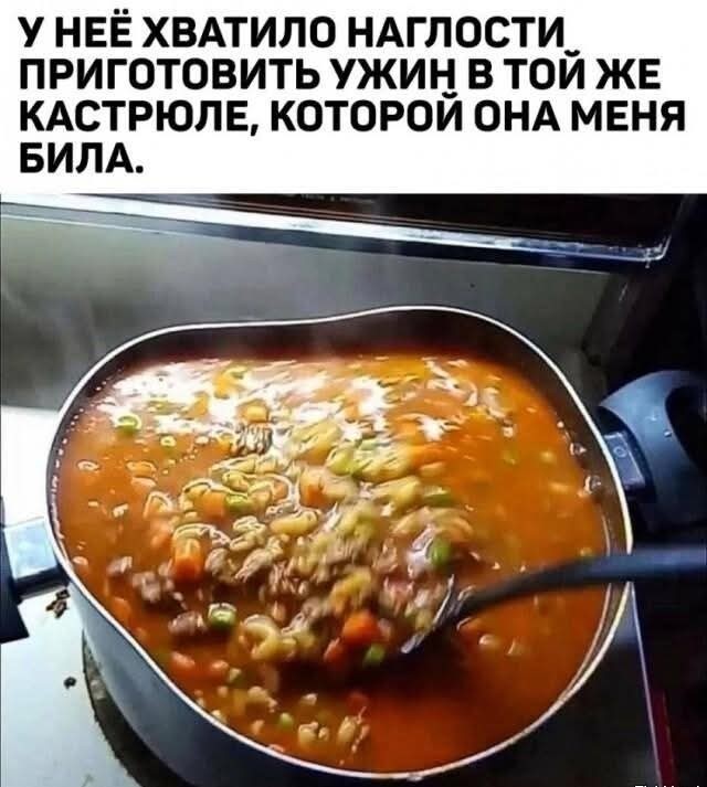 Маленькая пятница 02.07.25