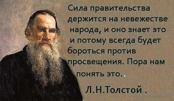 Я разбомблю к черту Москву. Говорю тебе — у меня не будет выбора»», — заявил Трамп на аудиозаписи