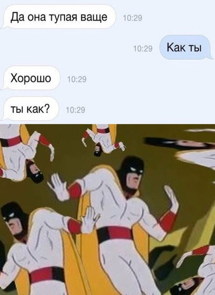 Картинки для деградации 18 (разной степени свежести)