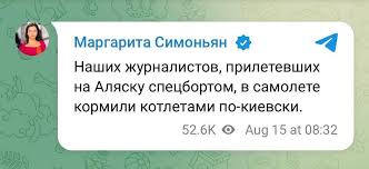 Сергей Собянин не будет менять названия московских улиц, связанных с Украиной