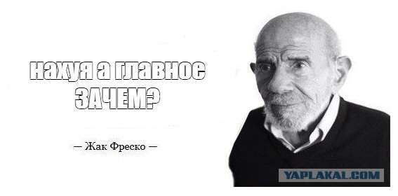 Проблема с функцией поиска в WeChat. Поможете?