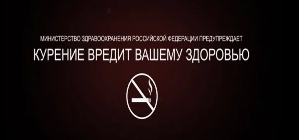 Просто курила