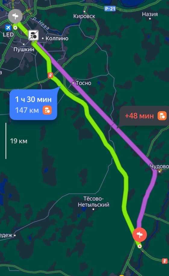 Пекин уложил 8 тысяч тонн асфальта за одну ночь