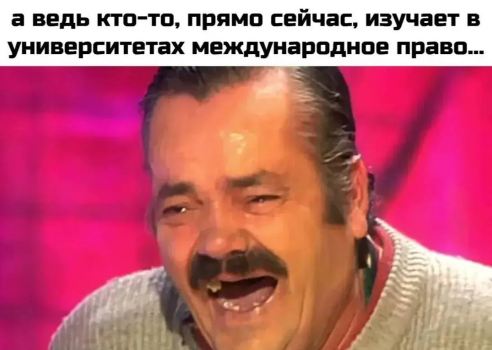 Министры иностранных дел Дании и Гренландии в Вашингтоне после встречи с сексотом на диване