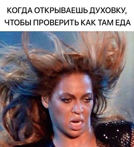 Мои избранные картинки часть 5
