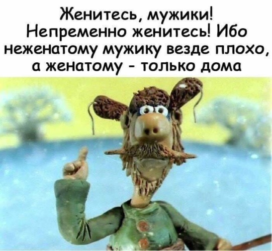 3 причины жениться на тайке