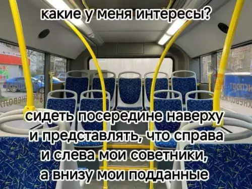Картиночки, баянчики 09 февраля