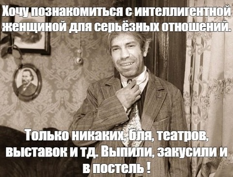 Сильный крот
