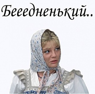 Девчонки работающие в этот праздник.