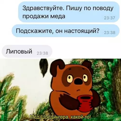 Картиночки, баянчики 12 марта