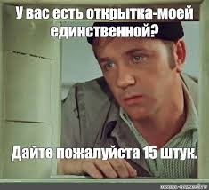 Я и ЯП