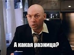 Бывший полицейский был лишен британского гражданства из-за связей с Россией
