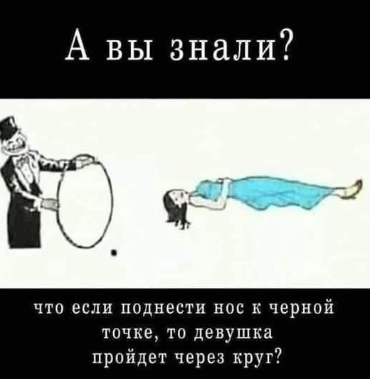 Картинки для деградации 180 (разной степени свежести)