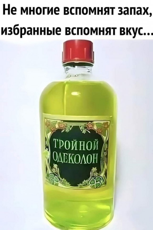 Субботние картинки