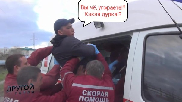 Оппозиция против Дюжева