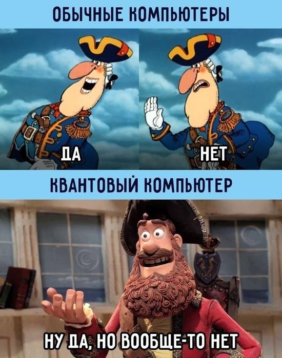 Картинки для деградации 219 (разной степени свежести)