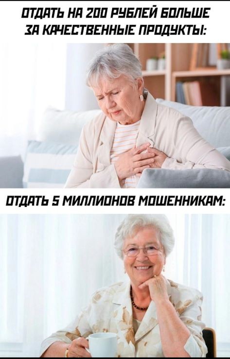 Картинки для настроения