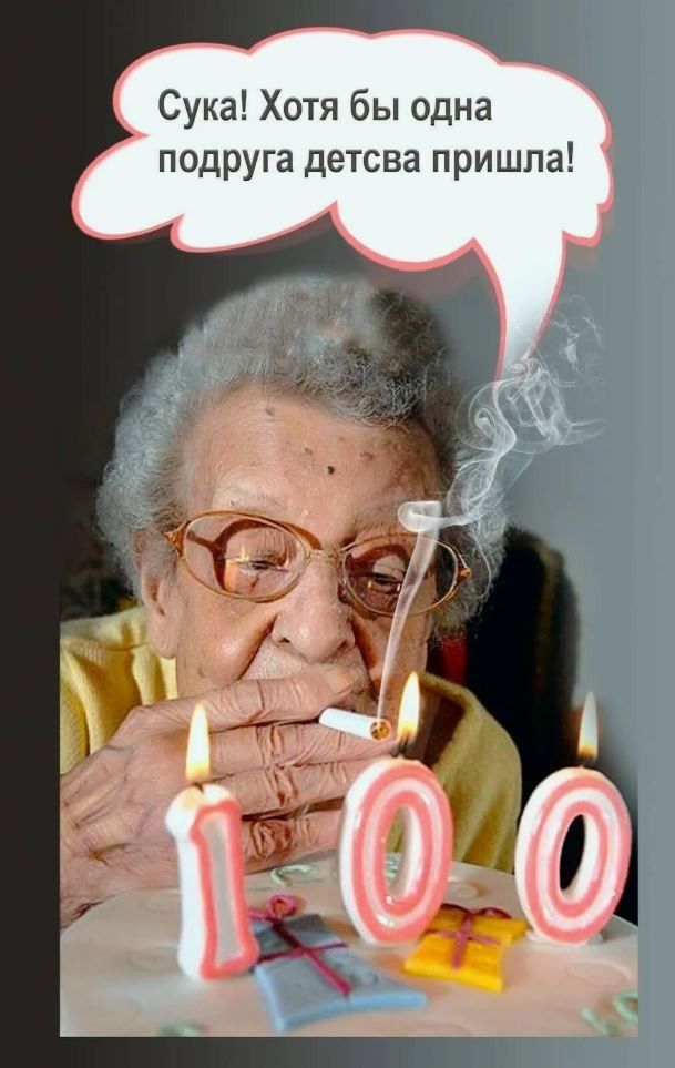 В США 96-летнюю Лилиан Дрозняк хотят выгнать из дома престарелых