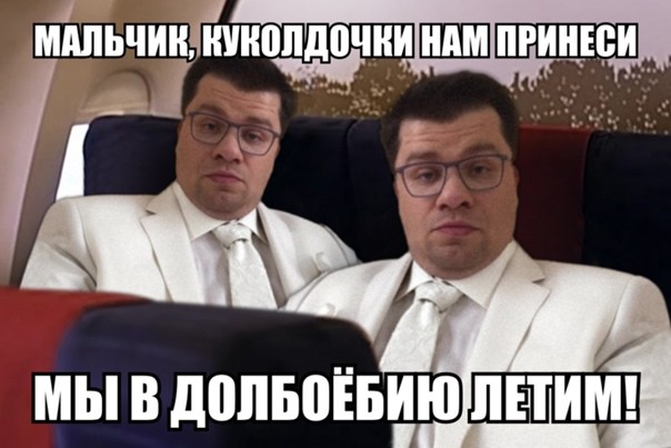 Продолжение истории о женской мести