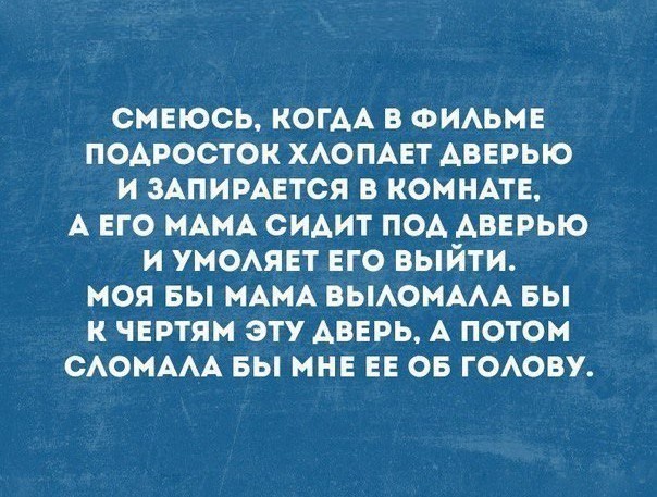 Картинки для деградации 278 (разной степени свежести)