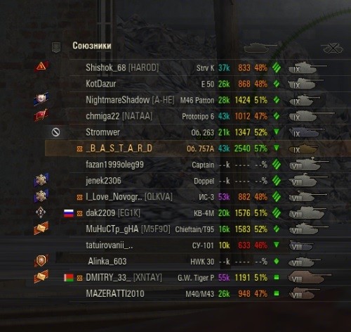 Wargaming 63