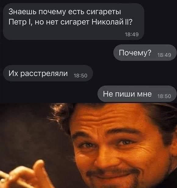 Картинки для деградации 297 (разной степени свежести)
